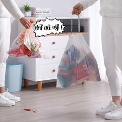 【美麗雅】拉拉袋束口穿繩垃圾袋帶繩子不易破容量大免撕型百貨