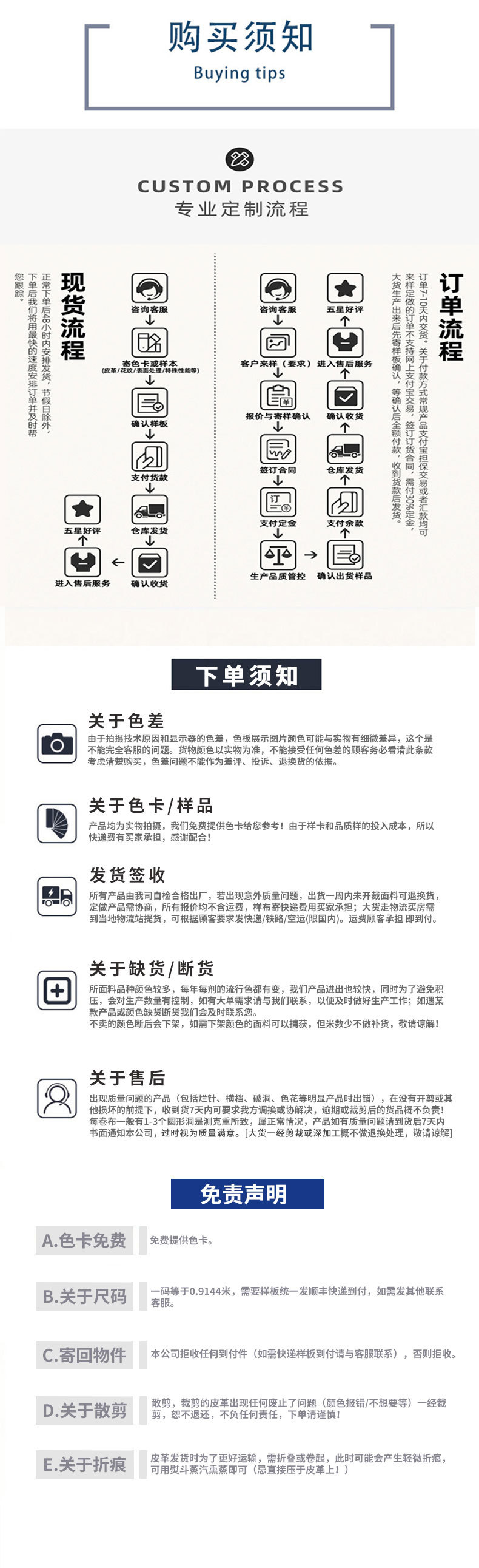 WT111详情 (10).jpg