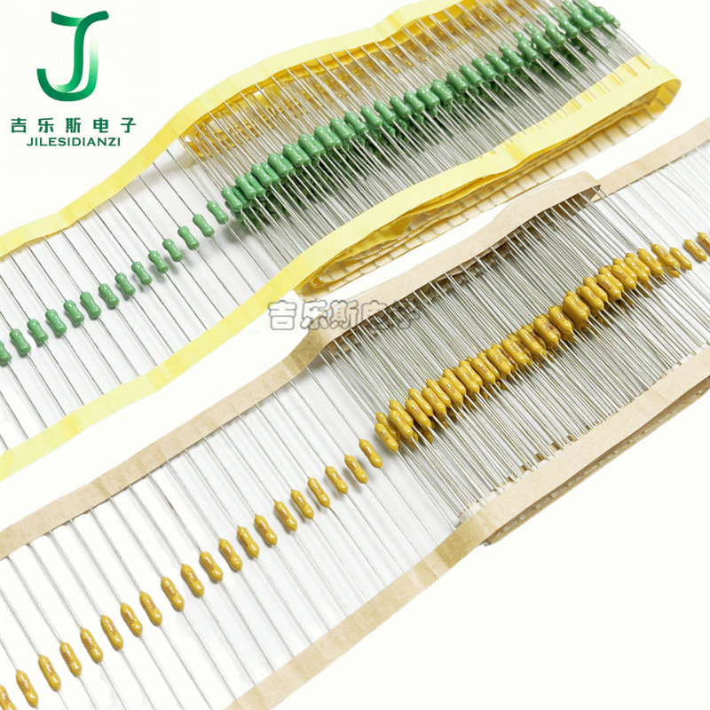 2.4*7mm green resistance fuse quick break 2.4*7mm green resistance fuse quick break