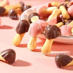 Ģ�����ɿ����ɢ�b10�� Ģ������ͯ���С��ʳ���eʳƷ���l