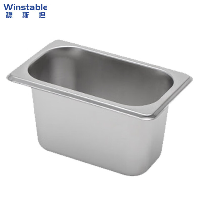 稳斯坦 W5635 份数盆 304不锈钢食堂餐厅酒店自助餐方形餐盘雪糕