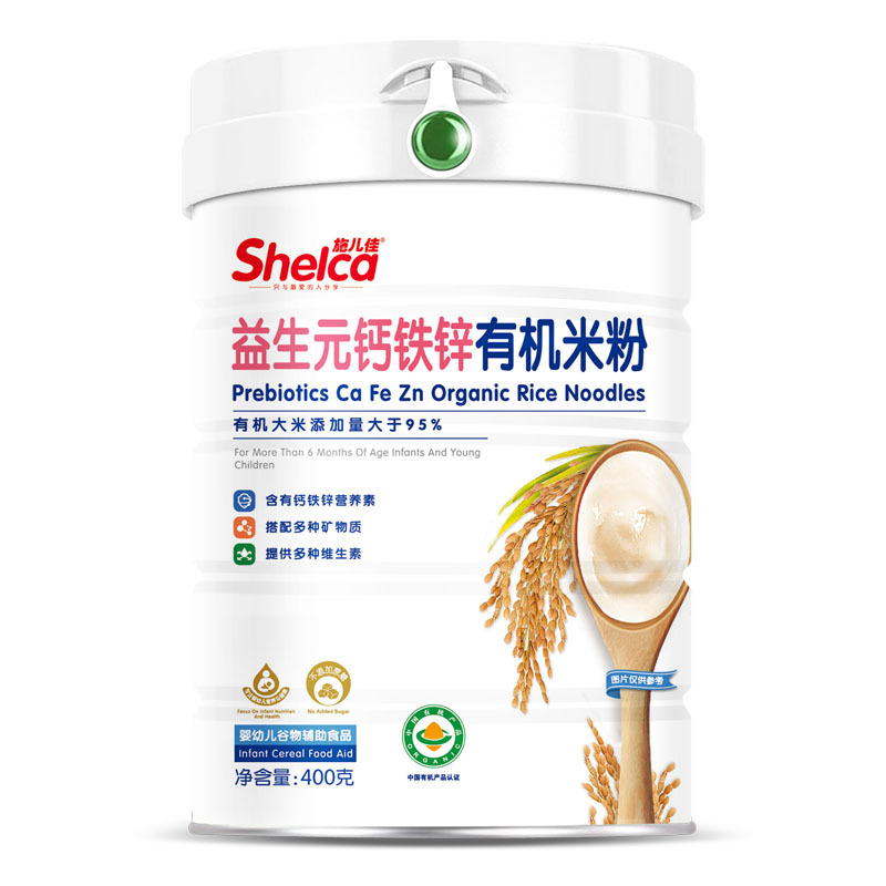 baby Organic Rice noodles Calcium zinc Multiple formula Canned Rice noodles Nutrition rice cereal baby Complementary food Wholesale agents