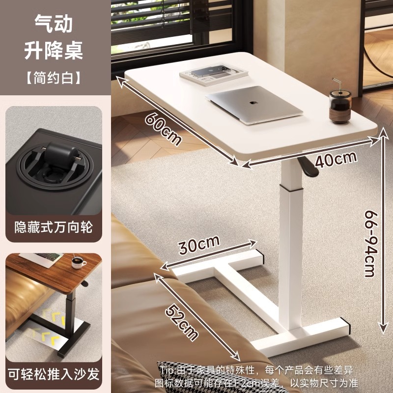 [소형 아파트에 희소식] 공압식 모델 [오프화이트]