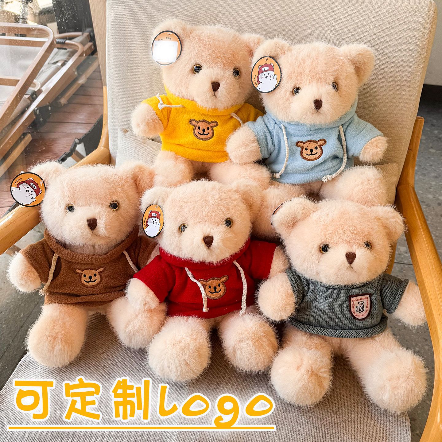 欧貂绒泰迪小熊公仔抓机毛绒玩具生日礼物印字地摊套圈加印logo