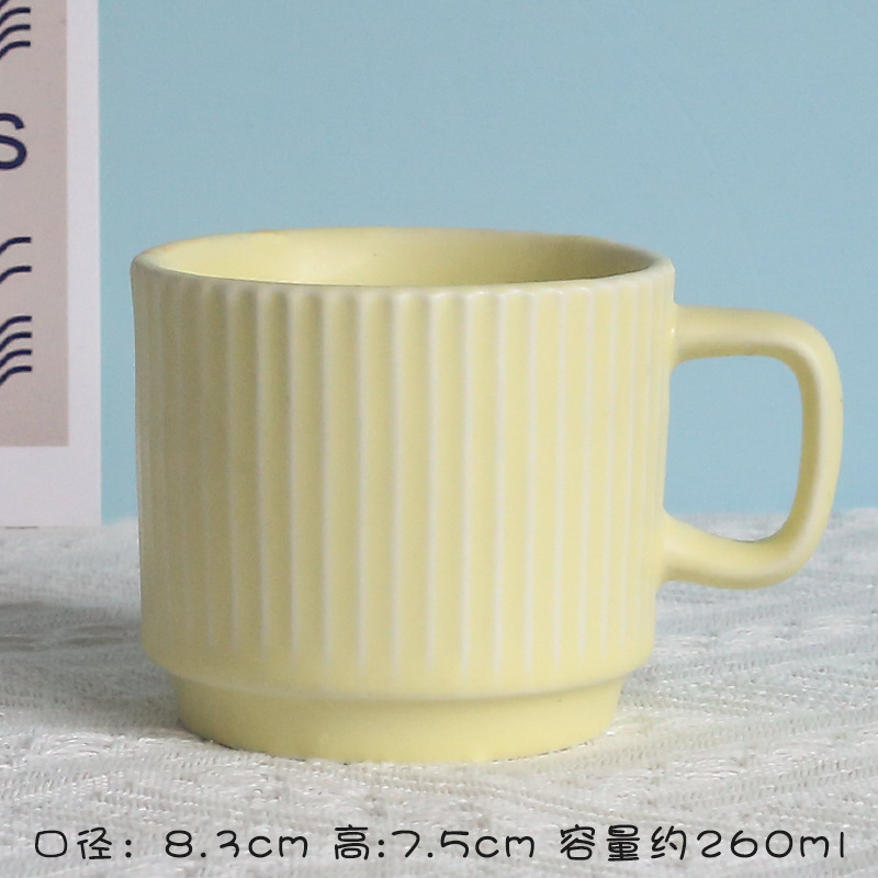 ins马卡龙简约条纹陶瓷马克杯杯活动促销杯子一件代发|undefined