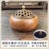 Round incense burner bamboo weaving bronze cover