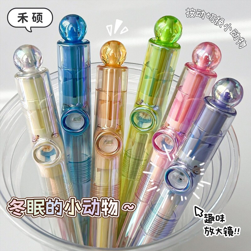 Heshuo 816 Cute Hibernating Animal Retractable Pen, High Aesthetic Value for Students, Smooth Writing for Exams, 0.5 Black