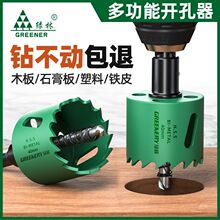 �G��ľ���_������^��הU�׽���ľ��ľ�^Ͳ������ʯ����FƤ����