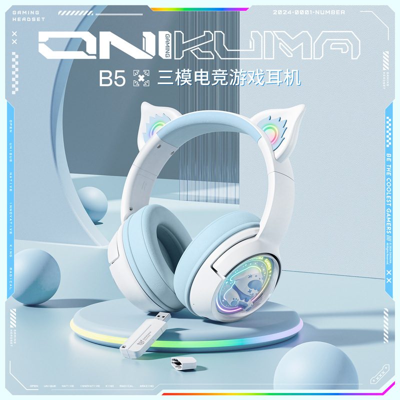 Onikuma B5 Bluetooth Headset Head-Mounted Wireless Three-Mode Wired E-Sports Gaming Girls Cat Ear Computer Mobile Phone