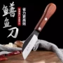 左手定制鳝鱼