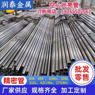 ���l����䓹�20�С�ڏ�16*3.25��܈�������Ĺ�����F�ܿɶ��ǘ�