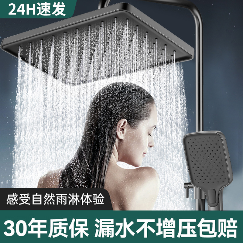 卸売スーパーチャージング大型シャワートップシャワーシングルヘッド浴室スプリンクラー粗穴レインシャワーヘッドバスセット|undefined