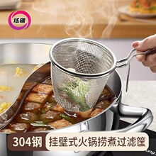 ���h304���P䓾W©������©�W��������Cˢ���׾�������ը�V�W��