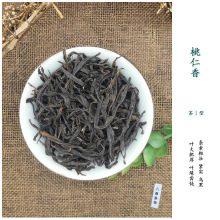 �����㣨һ���b500g�������P�ˆ΅��� �²��ɽ�������� �P�ˆΘ�