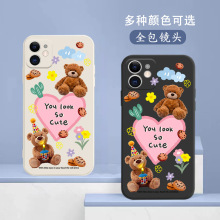 宋СmO15promax֙CͨoppoAvivoɐС14