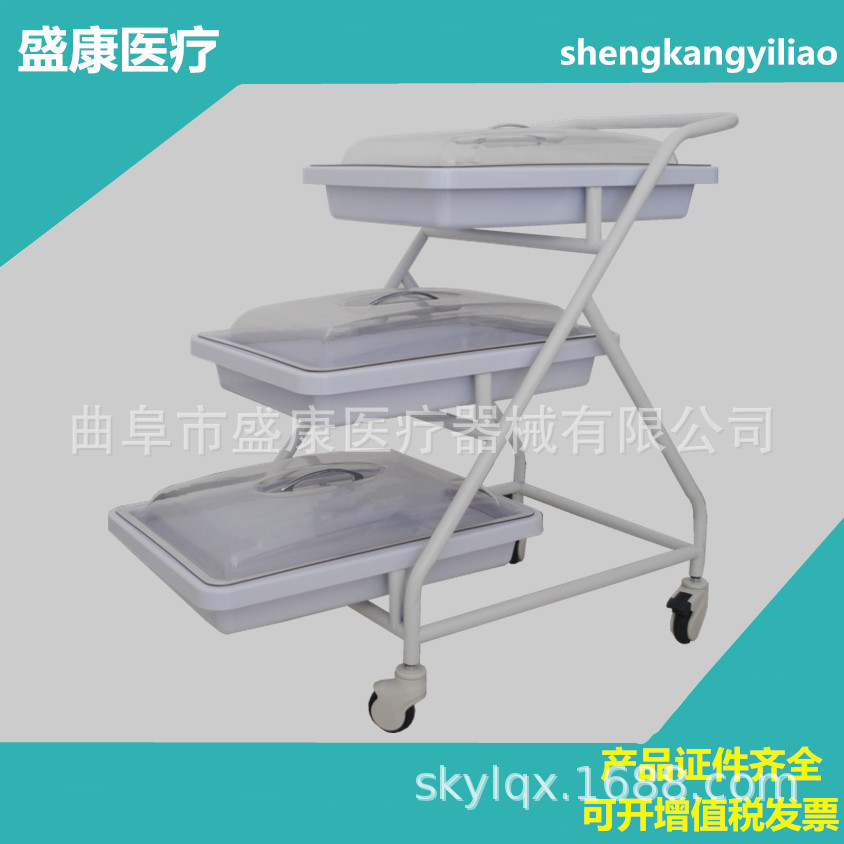 三层内窥镜推车