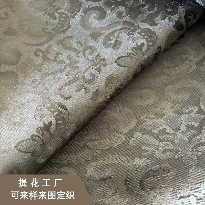 批发涤纶色丁提花布料暗纹提花布汉服旗袍服装面料束身衣提花面料