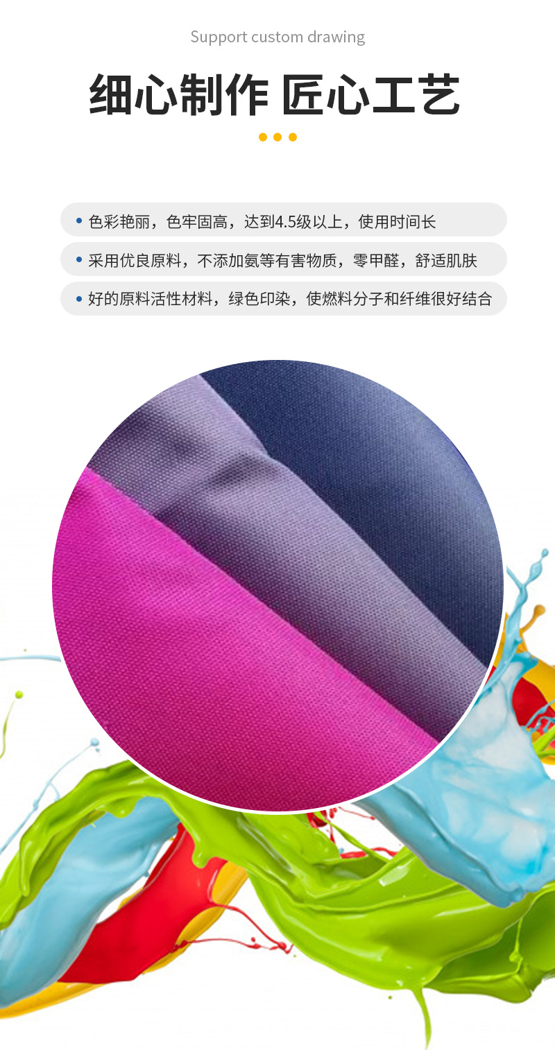 志达束口袋现货爆款内页_10