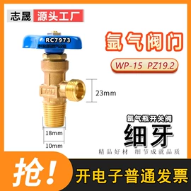 工业橡胶;阀门配件;缓冲垫