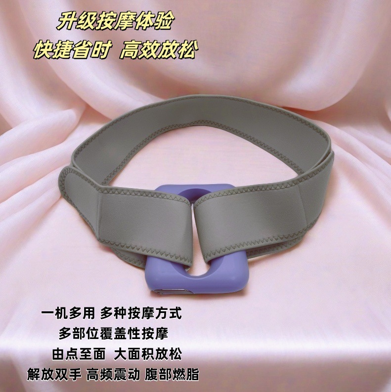 国境を越えた新しい電気筋膜ガン脂肪燃焼マッサージ筋膜リング筋肉マッサージャーリラクゼーション脂肪プッシュと脂肪除去マシン|undefined