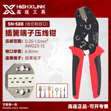 SN-58B��ɶ���늹������Q���w�����Q��|��Ƥ��Ƥ���Љ����Q��