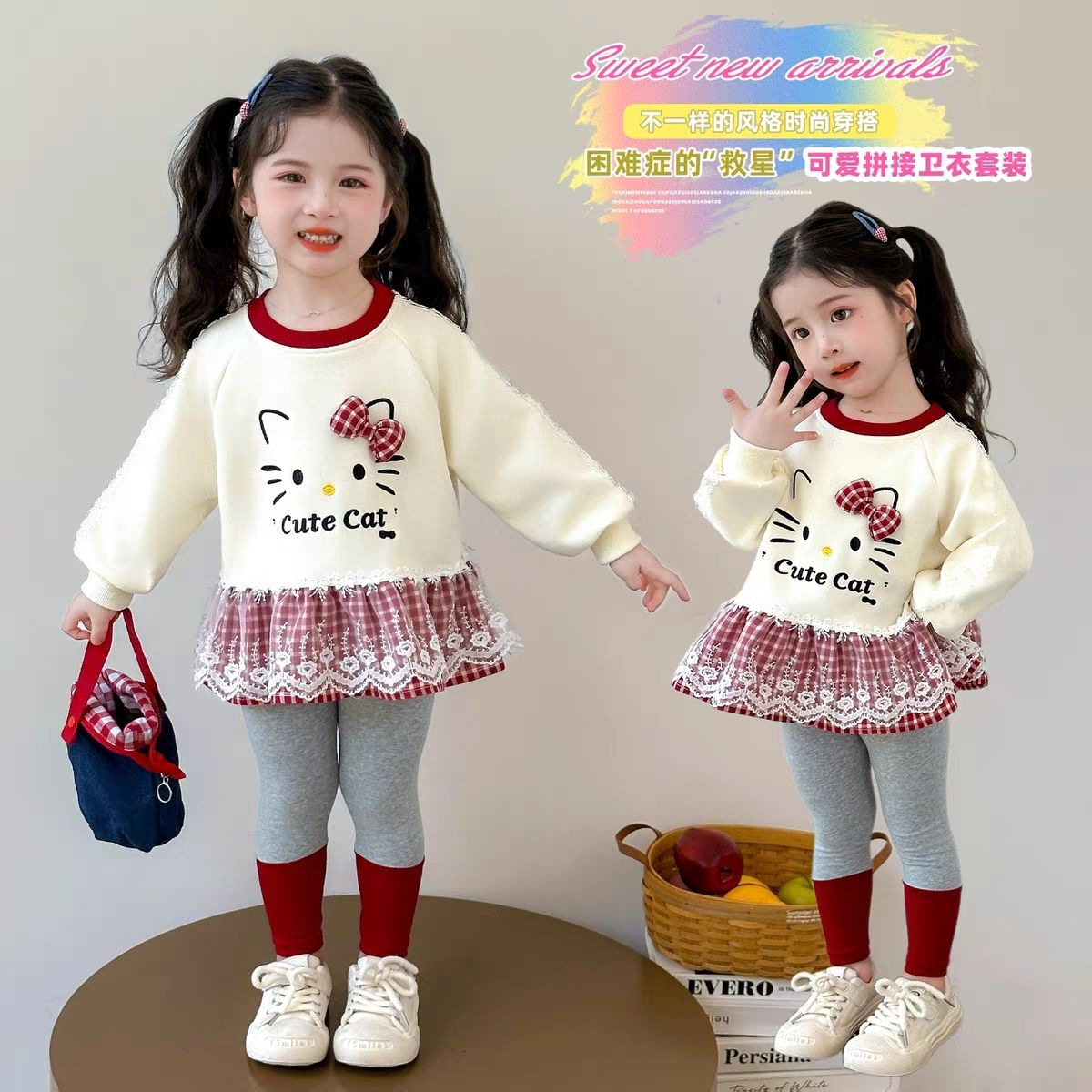Girls' Lace Sweatshirt Spring and Autumn Set 2025 New Stylish Fashionable Casual Versatile Leggings Cute