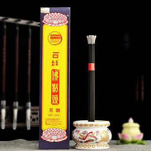 Ancient City Buddha Nodding Smokeless Incense Household Natural Incense Sandalwood Buddha Incense Guanyin Incense Bodhi Elephant Xizang Incense Thread Incense