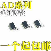 AD8033AKS AD8033AKSZ ȫ��ԭװ AD8500AKS AD8500AKSZ��ƬSC70-5