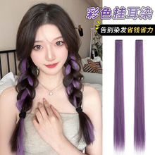 ���Ⱦ�lƬ�L�l��Ⱦ�ٰlƬһƬʽ��ɫ�ٰl�l��Ȼ�����[�νӰlƬ