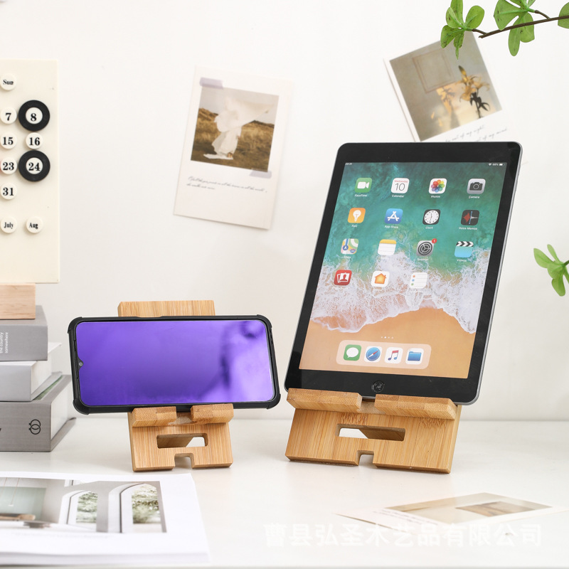 En stock creativo simple soporte de teléfono móvil de madera Escritorio de oficina soporte de tableta soporte de teléfono móvil perezoso titular de teléfono móvil de cabecera