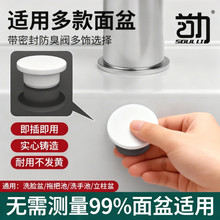 ����ˮ������w�����w���z�w��©�w�ܷ������]�w��ˮ���l���g����