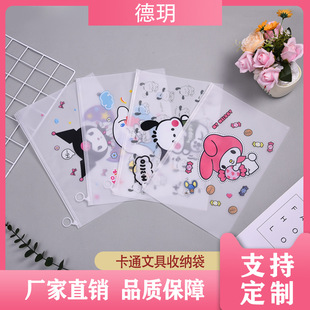 �����tA4�k���ļ����ɐۿ�ͨ��朴����������b�����s�����ռ{��