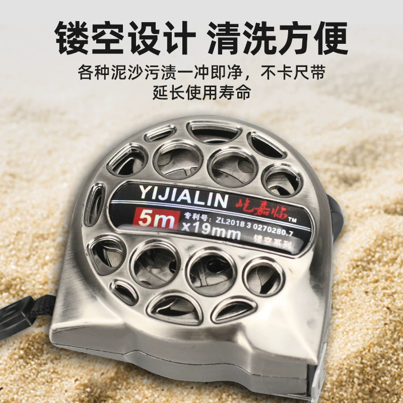 Полая рулетка из нержавеющей стали, водонепроницаемая, устойчивая к падению и износостойкая, моющаяся, утолщенная и закаленная высокоточная Бытовая рулетка 3 м 5 м