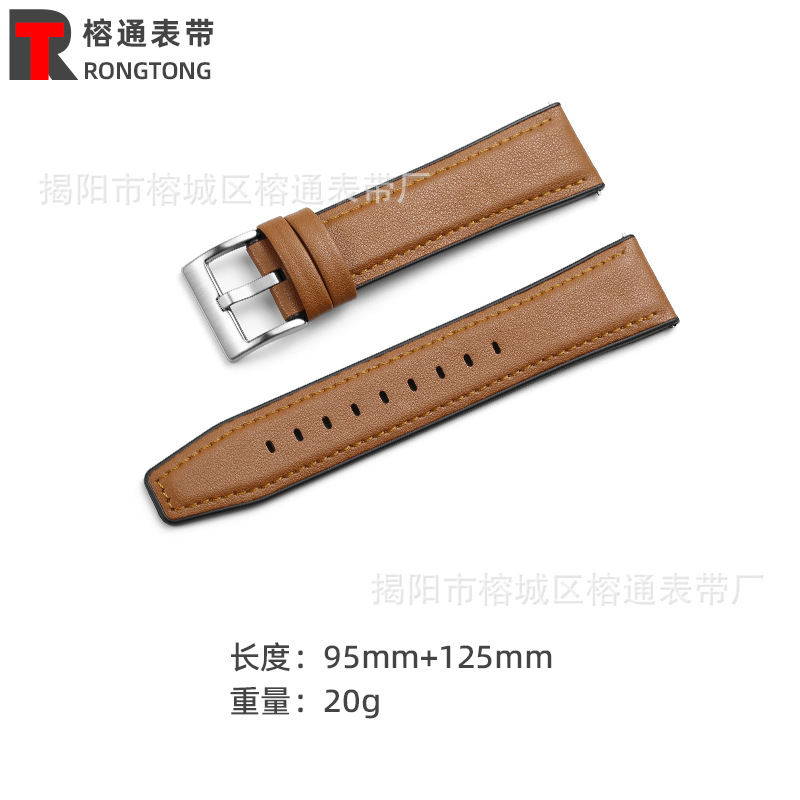 Adecuado para Huawei GT2 Samsung Galaxy suela de goma correa de reloj de cuero correa de muñeca de cuero de microfibra oreja de liberación rápida 20/22mm