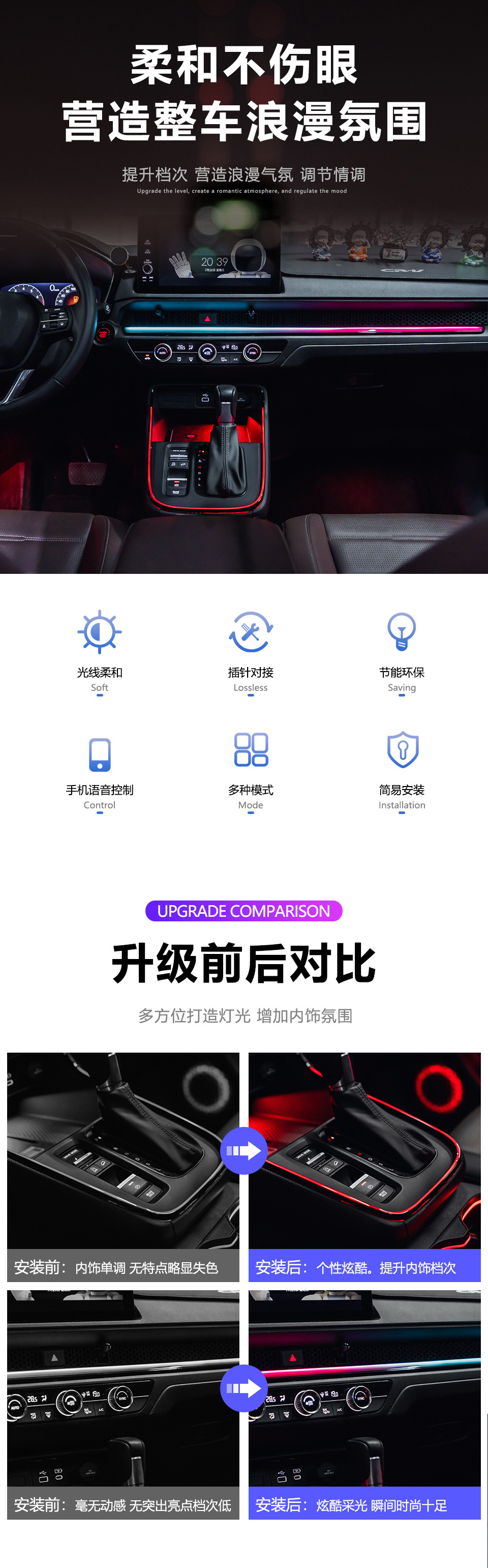 详情页01_02.jpg