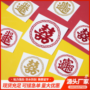 �R������Y��uv�Dӡ�N��I�̘�logo�C���N��ˮ����˺Ĥ���ַ��w�N