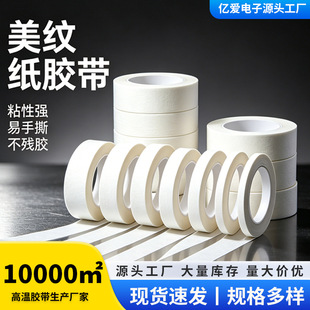 ���y���z�� �и�ճ���y�z�b���ڱ·�����˺�����z��˺���y���S��