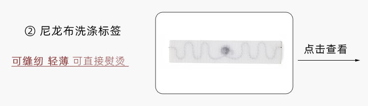 洗涤标签分类_02.jpg