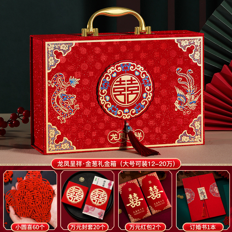 Caja de dinero de regalo Caja de oro de regalo de compromiso del hombre Caja de oro de 100.000 citas Caja de regalo Caja de oro de regalo Regalo de flocado Caja de regalo en efectivo