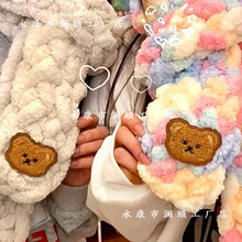 ����؈β�;��������ϰ�ë����ָ�����ֹ�DIY����������Ů�Ѷ���