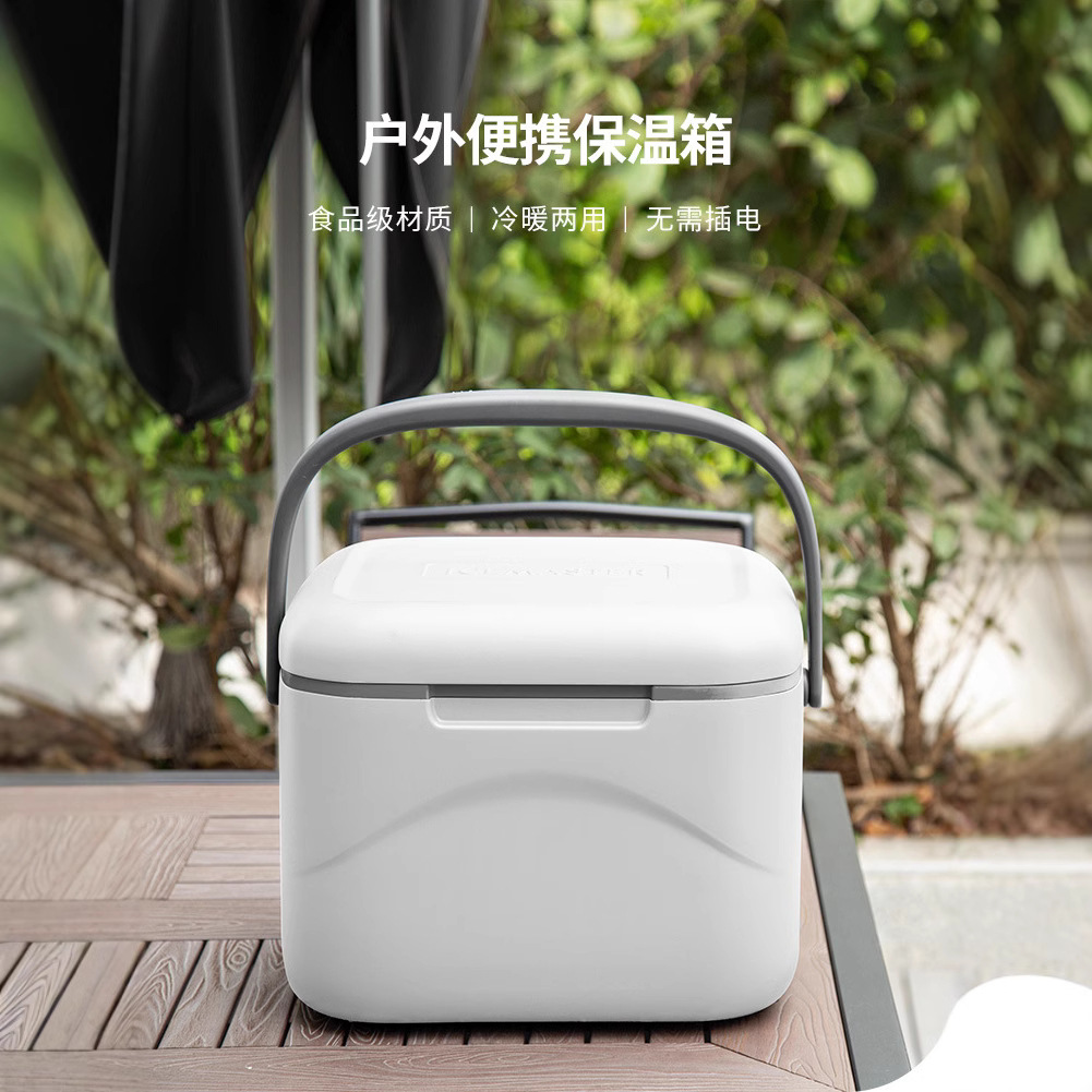 Maestro de hielo portátil incubadora 16 l acampar al aire libre Cubo de almacenamiento de hielo pu portátil al aire libre caja fría al por mayor