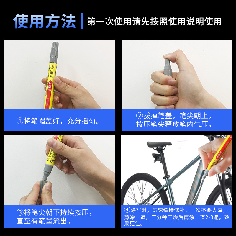 商品图