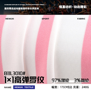 1*1�ߏ��_�y���ܲ� 240g��]�p��ᘿ����� �ﶬ�l�yT�����������