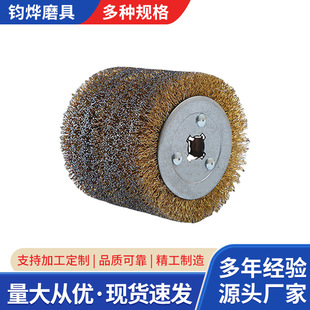 Factory supply wire drawing wheel cross core metal paint removal wire wheel furniture polishing wheel wholesale