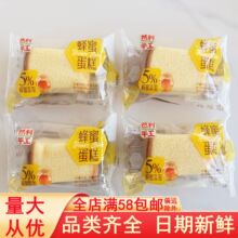 Ȼ���ֹ����۵�������I�B��ͼ�ʳ���c�������С����ܛ��ʳС��