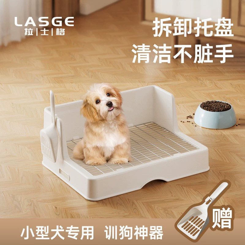 Маленькие собаки из нержавеющей стали двухслойные собаки туалеты собаки горшечные собаки Тедди принадлежности для мочеиспускания