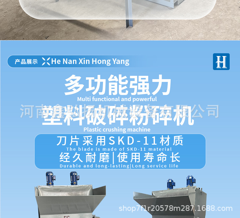 新详情页调整英文_14.jpg