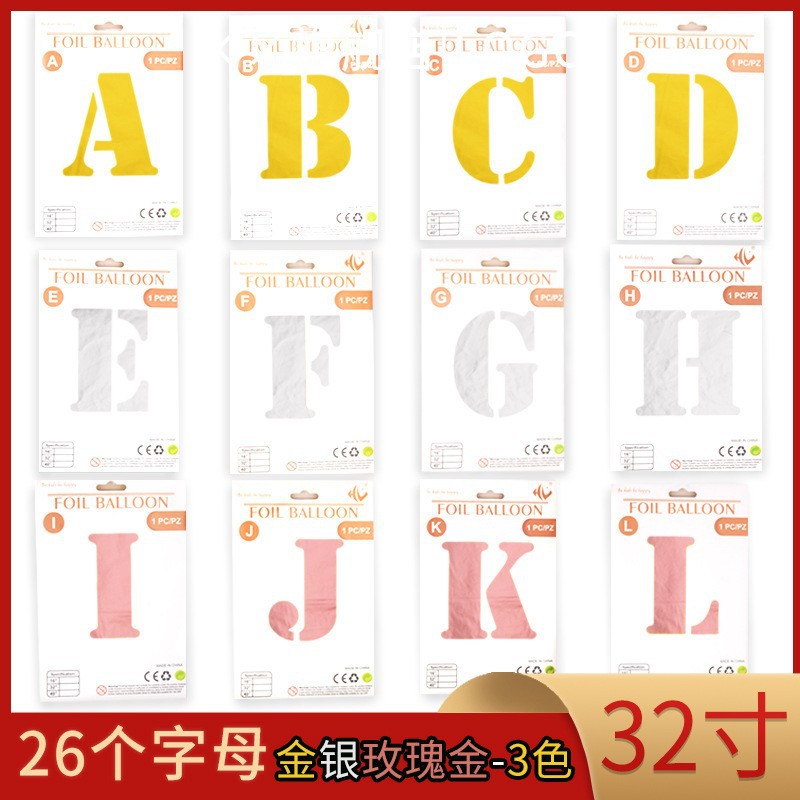 O1CN01mXTlqU24MiVShTSnD_!!2212