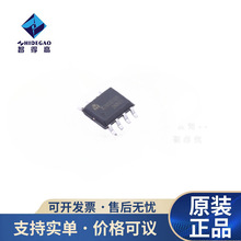 74ALVC162835 TSOP56 2021+