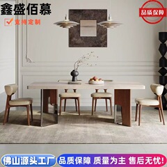 フランス式の中古風の実木の食事の椅子の家庭用デザイナーの北欧の洞石の岩の板の下で復古風の長方形の食卓を掛けます。